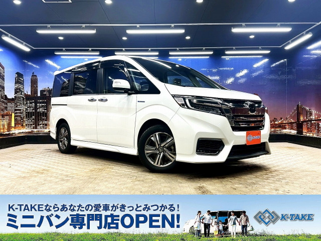ホンダ ステップワゴン 