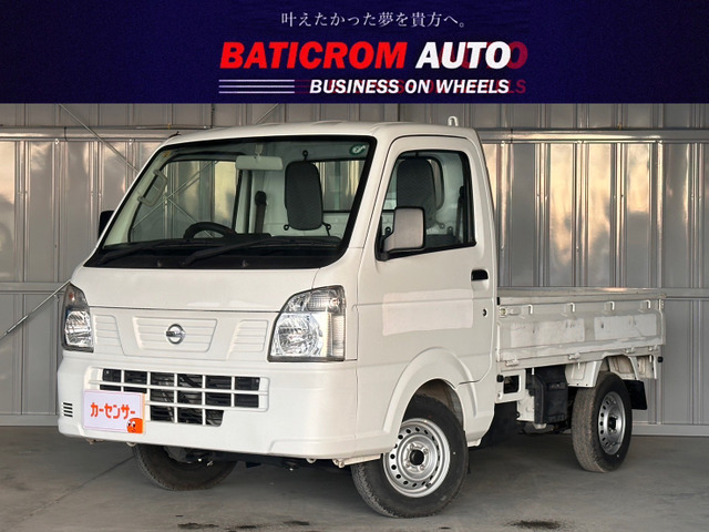 日産 NT100クリッパー 