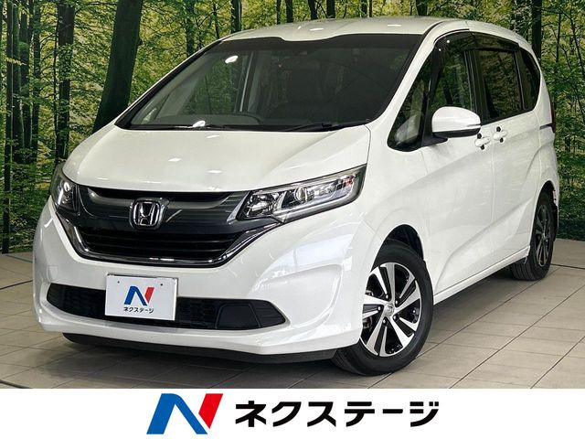 ホンダ フリード 
