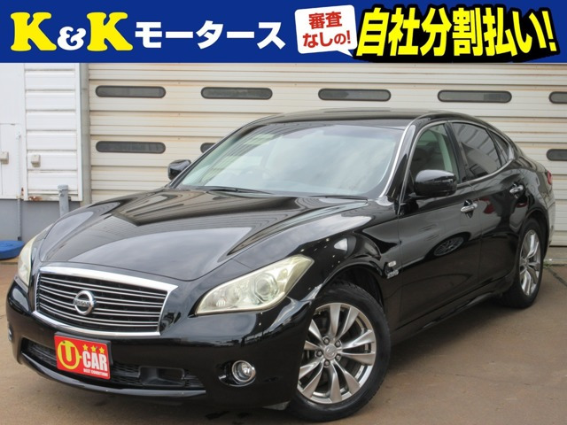 日産 フーガハイブリッド 