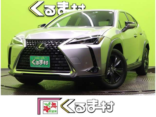 レクサス UX 