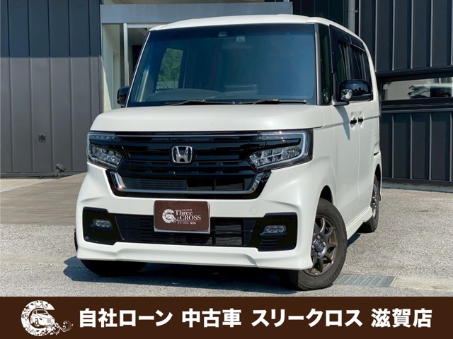 ホンダ N-BOXカスタム 