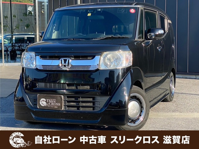 ホンダ N-BOXスラッシュ 