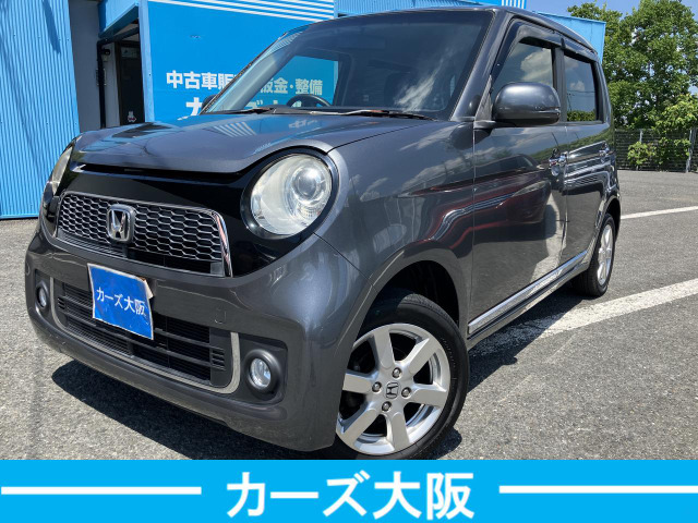 ホンダ N-ONE 