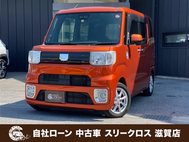 ダイハツ ウェイク 