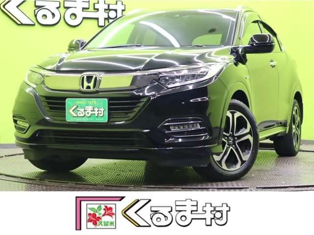 ホンダ ヴェゼル 