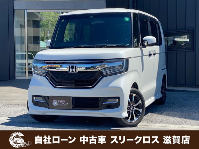 ホンダ N-BOXカスタム 