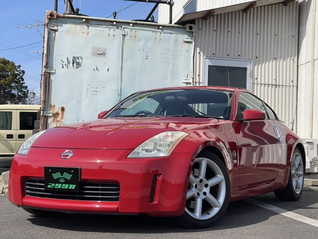 日産 フェアレディZ 