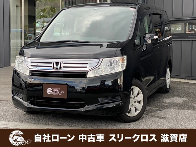 ホンダ ステップワゴン 