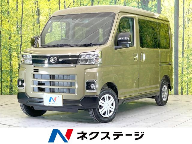ダイハツ アトレー 