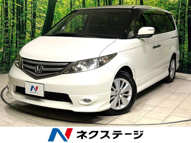 ホンダ エリシオン 
