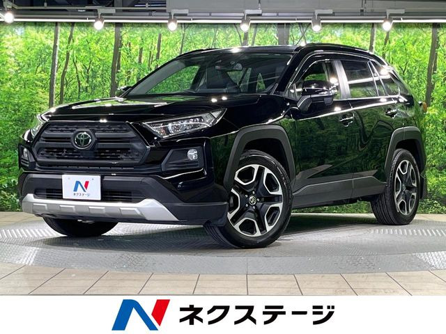 トヨタ RAV4 