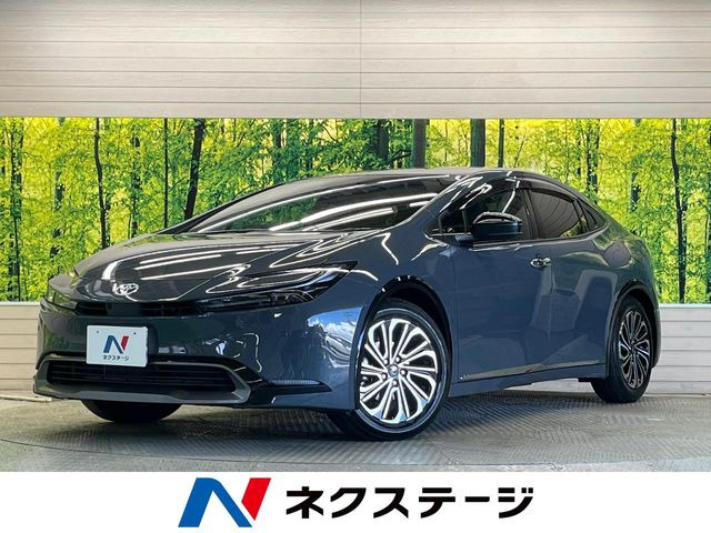 トヨタ プリウス 