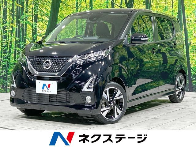 日産 デイズ 