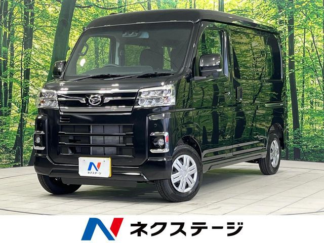 ダイハツ アトレー 