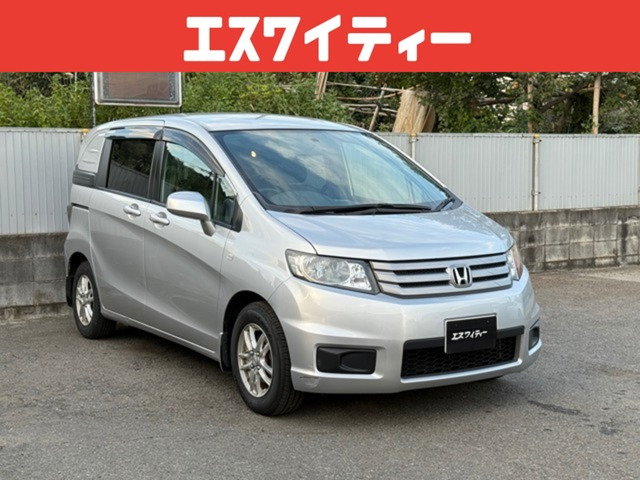 ホンダ フリードスパイク 