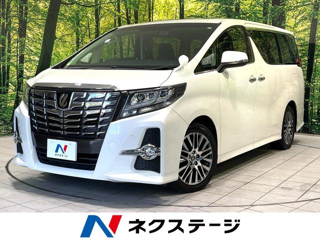 トヨタ アルファード 