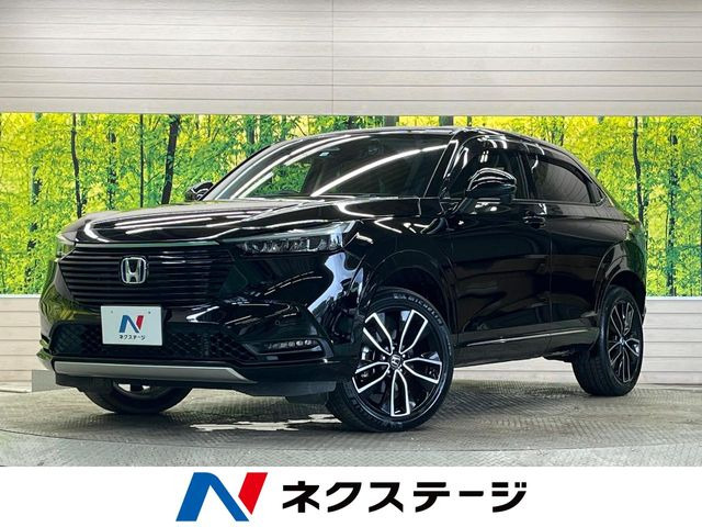 ホンダ ヴェゼル 