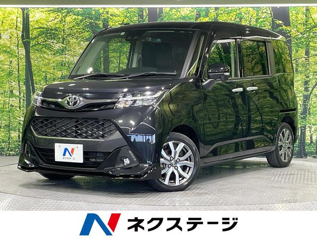 トヨタ タンク 