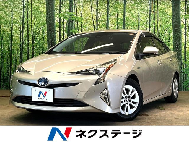 トヨタ プリウス 