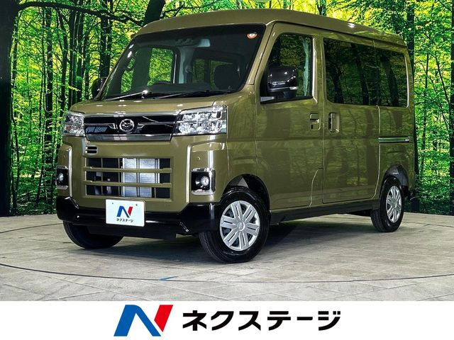 ダイハツ アトレー 