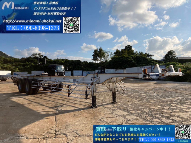 その他 トレールモービル 