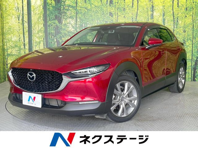マツダ CX-30 