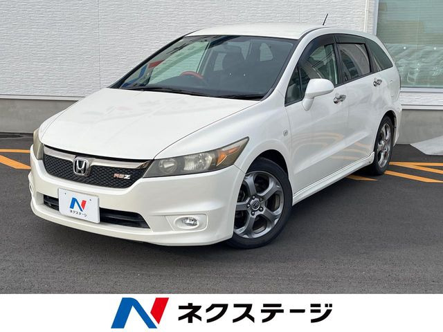 ホンダ ストリーム 