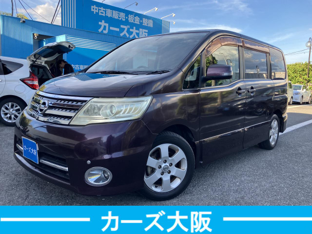 日産 セレナ 