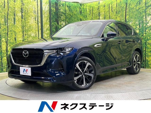 マツダ CX-60 
