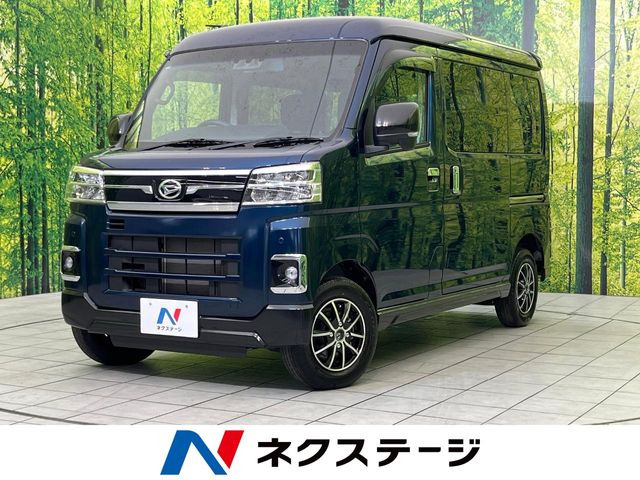ダイハツ アトレー 