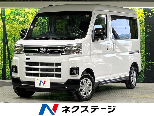 ダイハツ アトレー 