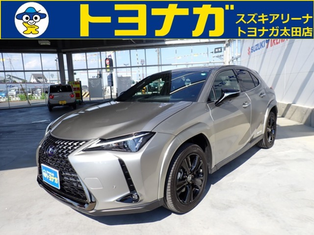 レクサス UX 