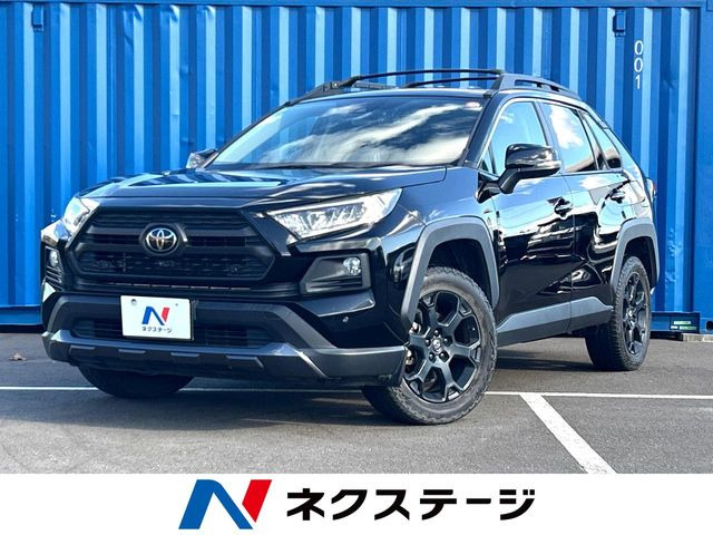 トヨタ RAV4 