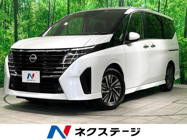 日産 セレナ 