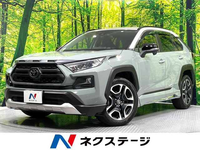 トヨタ RAV4 