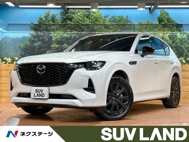 マツダ CX-60 