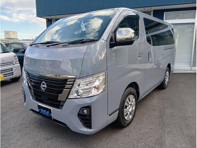 日産 キャラバン 