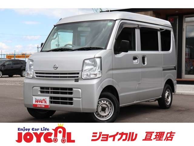 日産 NV100クリッパー 