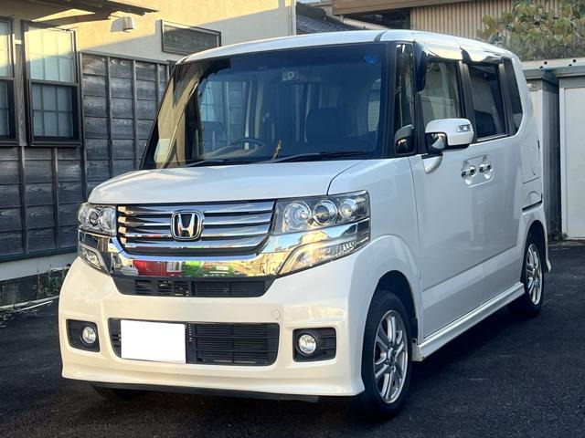 ホンダ N-BOXカスタム 