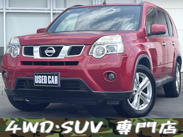 日産 エクストレイル 