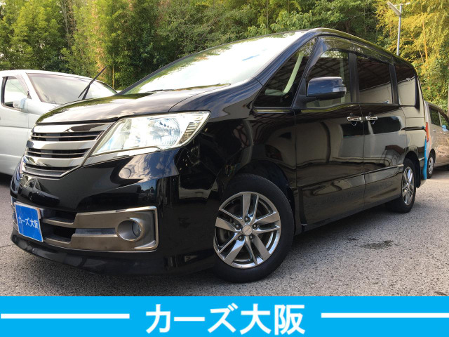 日産 セレナ 