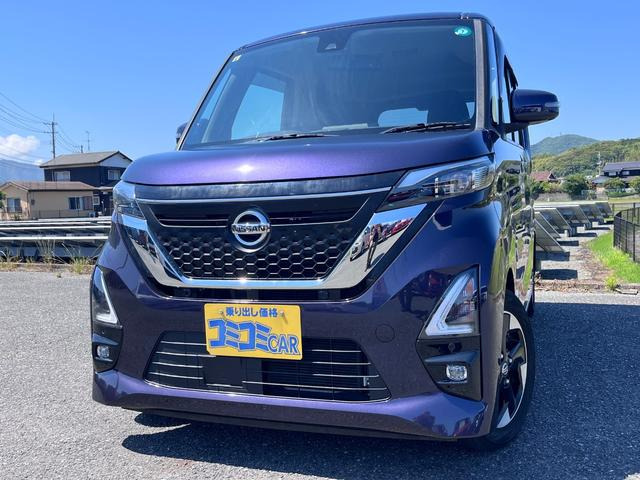 日産 ルークス 