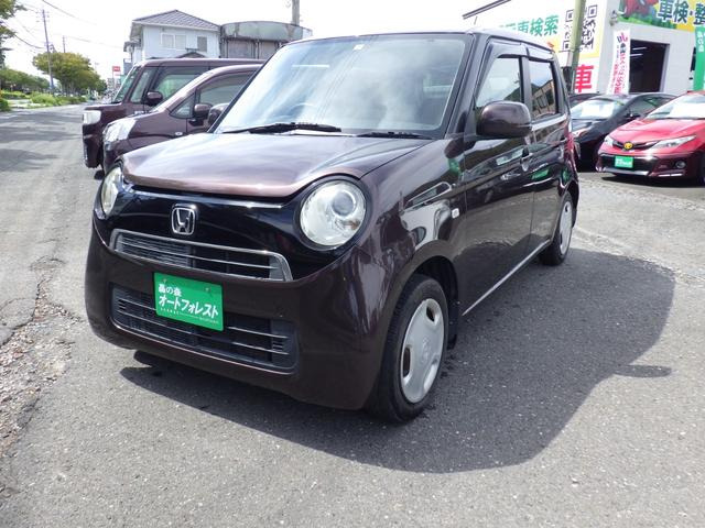 ホンダ N-ONE 