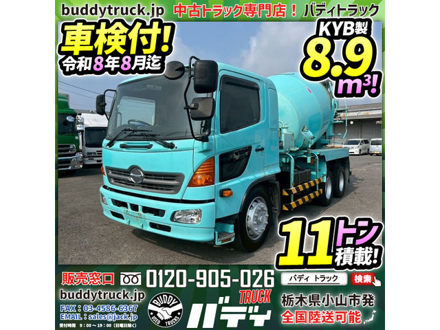日野 レンジャー 