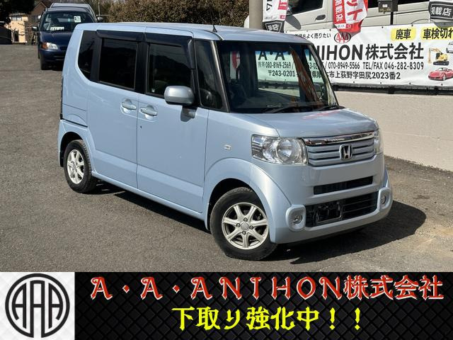 ホンダ N-BOX 