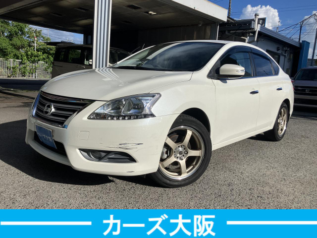 日産 シルフィ 