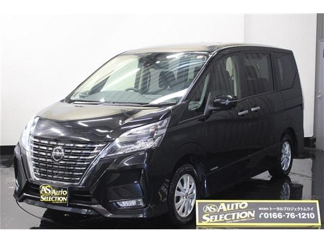 日産 セレナ 