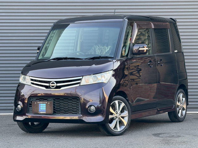 日産 ルークス 