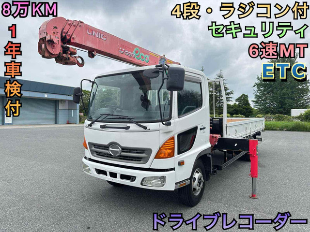 日野 レンジャー 